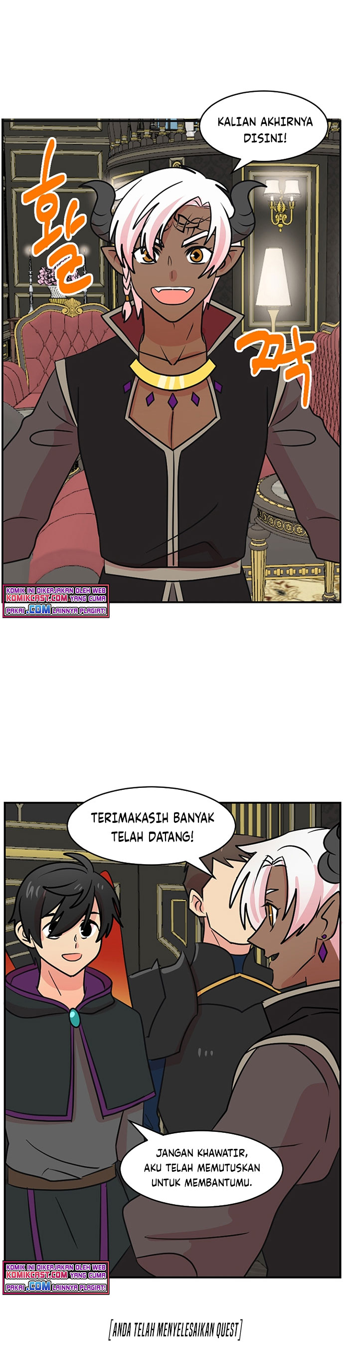 Bookworm (Reader) Chapter 100 Gambar 16