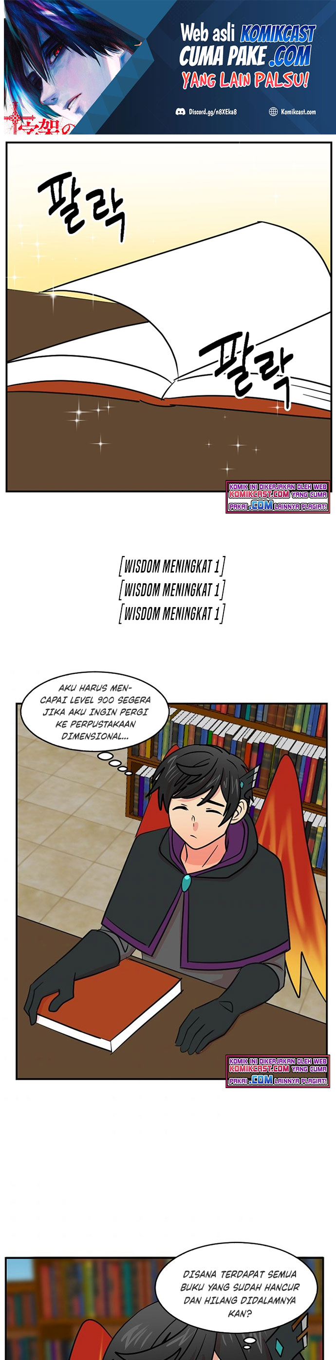 Baca Manhwa Bookworm (Reader) Chapter 100 Gambar 2