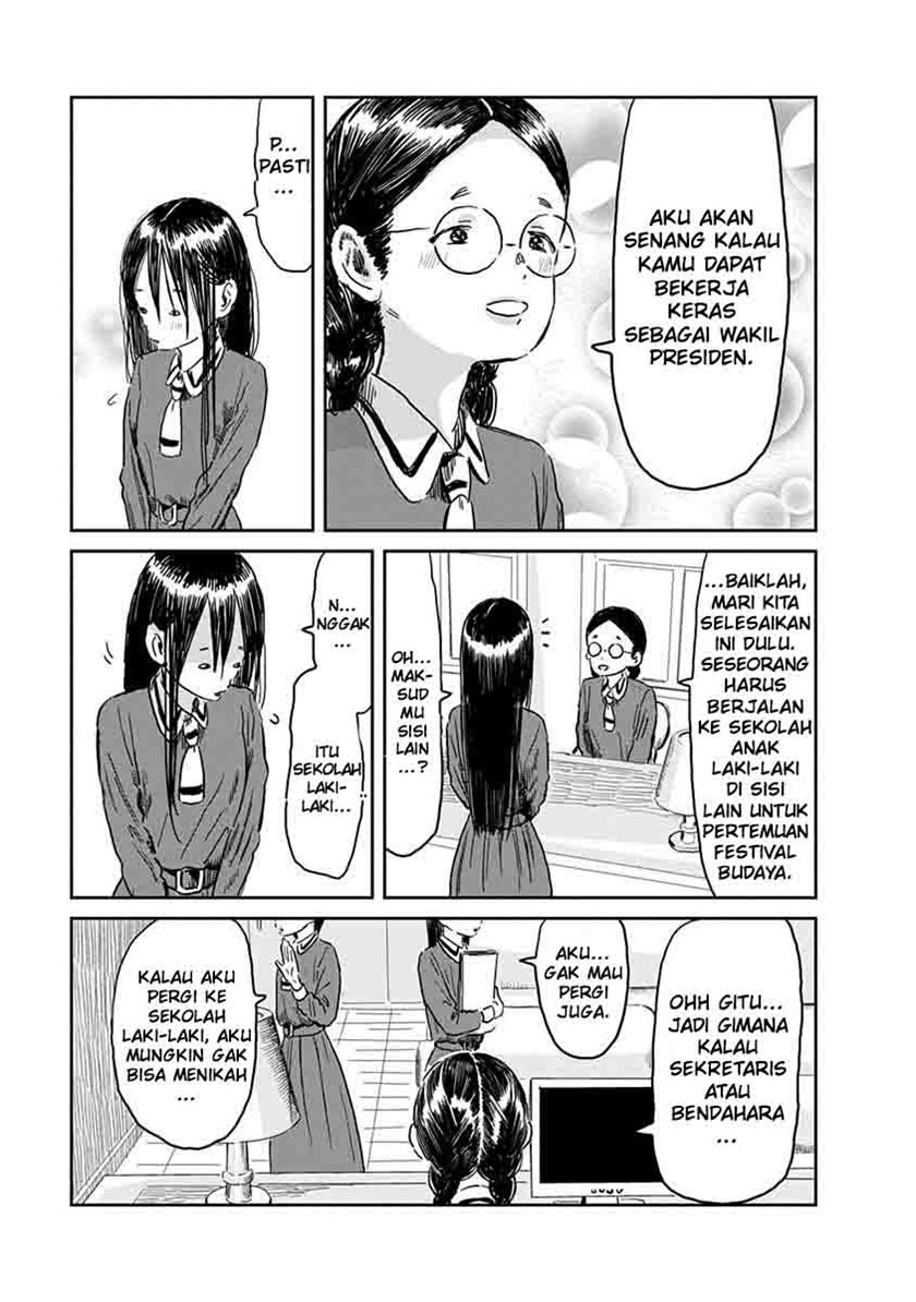 Asobi Asobase Chapter 50 Gambar 7