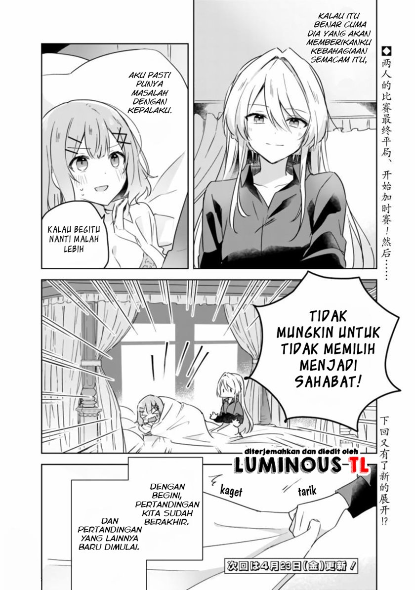 Watashi Ga Koibito Ni Nareru Wake Naijan, Muri Muri! (Muri Janakatta!?)  Chapter 20 Gambar 22