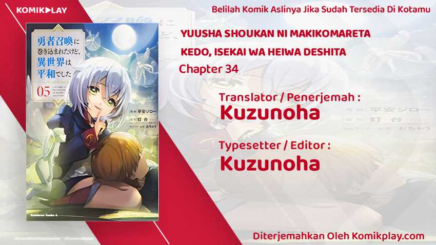 Baca Manga Yuusha Shoukan ni Makikomareta kedo, Isekai wa Heiwa deshita Chapter 34 Gambar 2