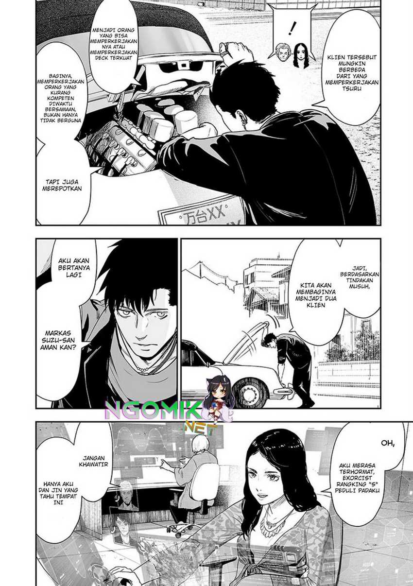 Tsui no Taimashi ―Ender Geister Chapter 35 Gambar 3