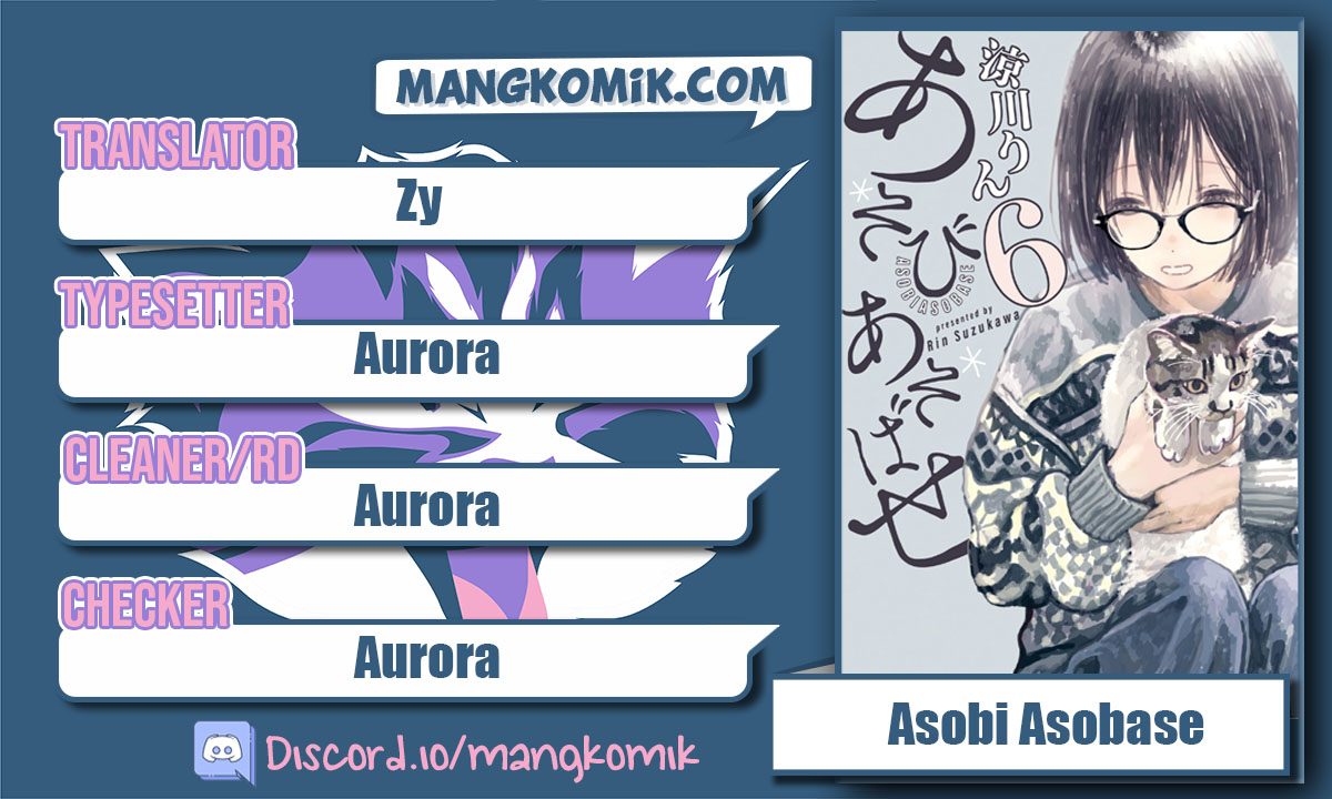 Baca Komik Asobi Asobase Chapter 51 Gambar 1