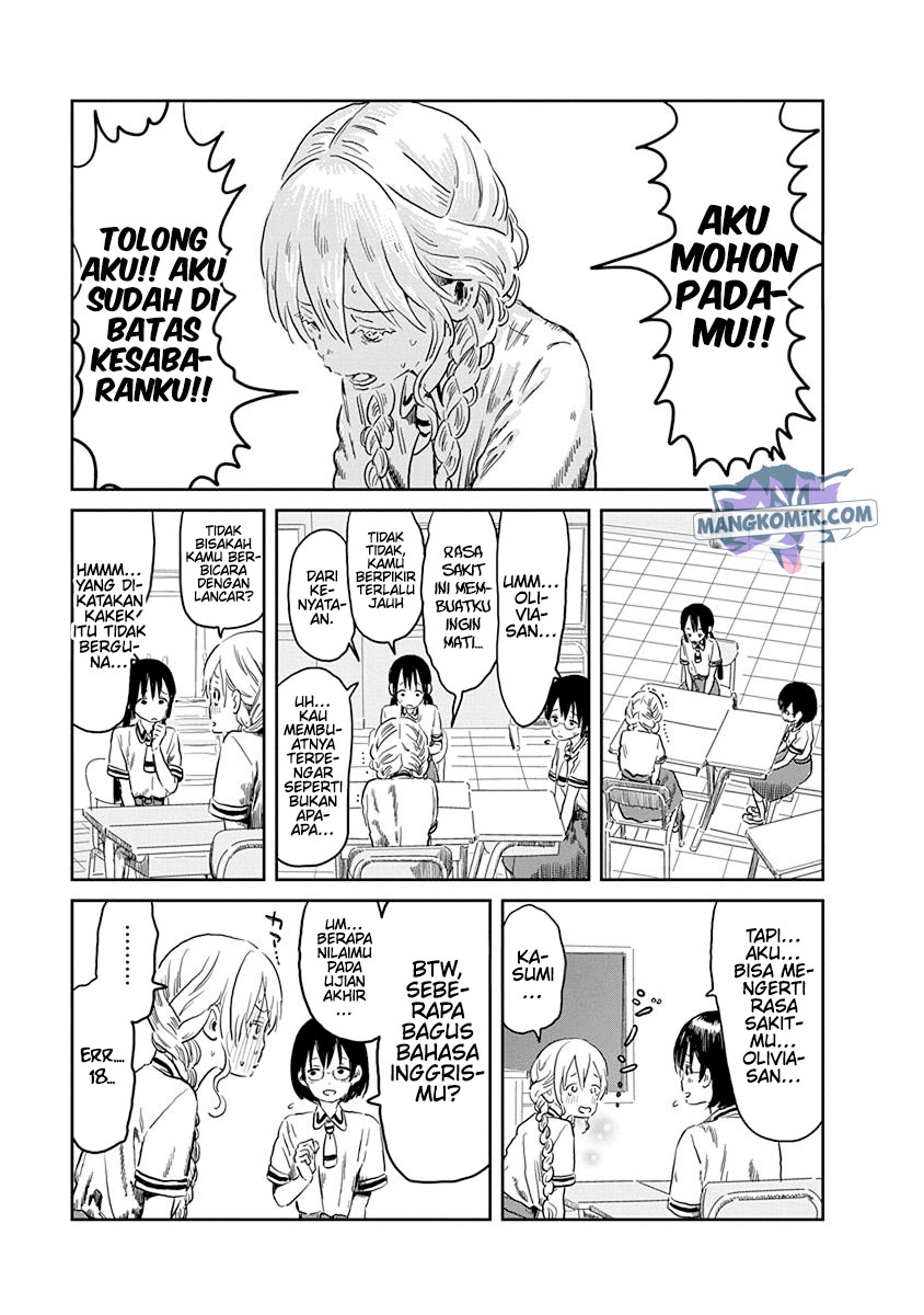 Asobi Asobase Chapter 51 Gambar 7