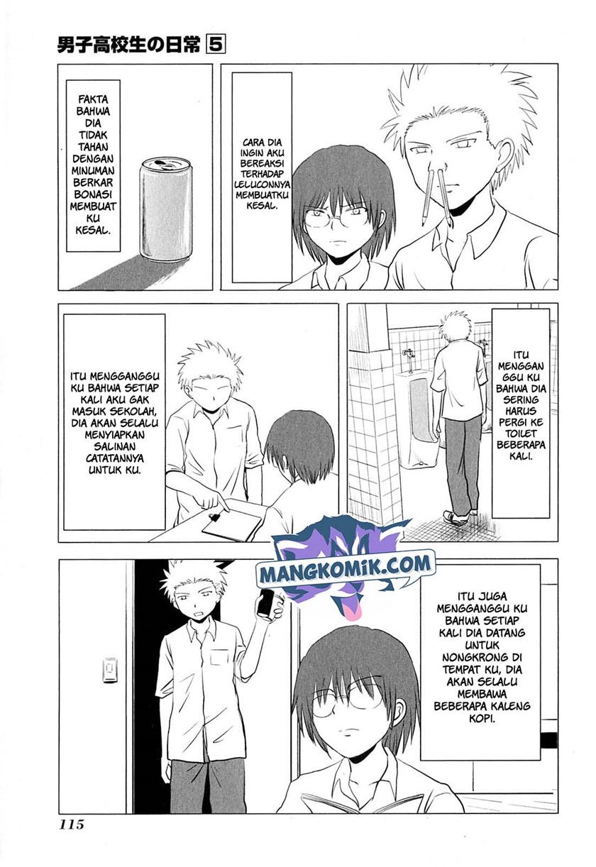 Danshi Koukousei no Nichijou Chapter 81 Gambar 8