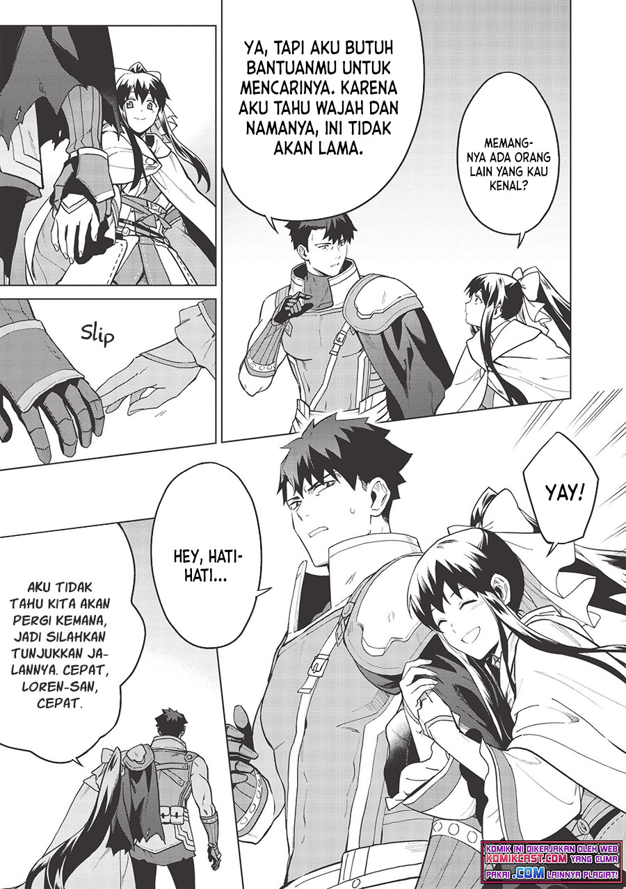 Kuitsume Youhei no Gensou Kitan Chapter 17.1 Gambar 16