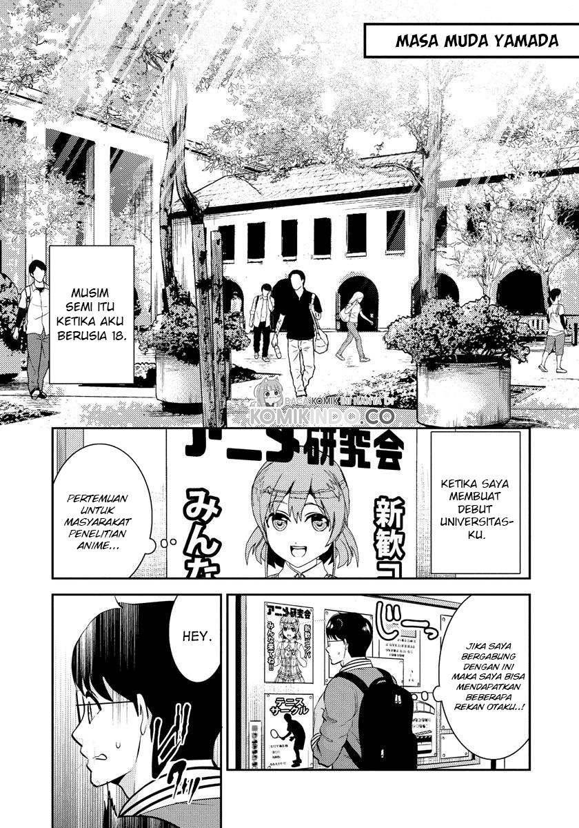 Baca Manga Saenai Riman to Yankee Joshi Kousei Chapter 21.5 Gambar 2