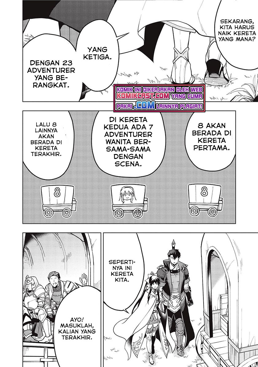 Kuitsume Youhei no Gensou Kitan Chapter 18.2 Gambar 11