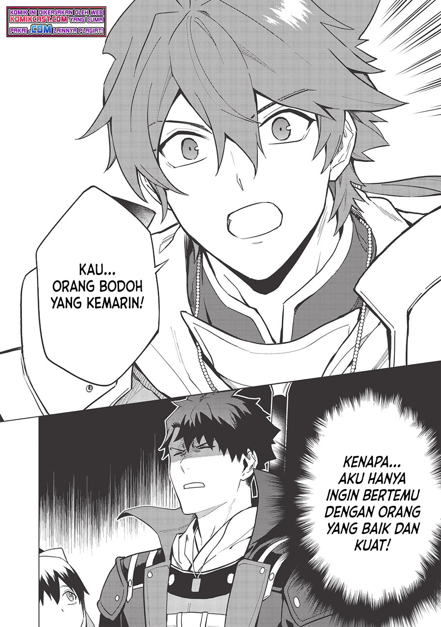 Kuitsume Youhei no Gensou Kitan Chapter 18.1 Gambar 12