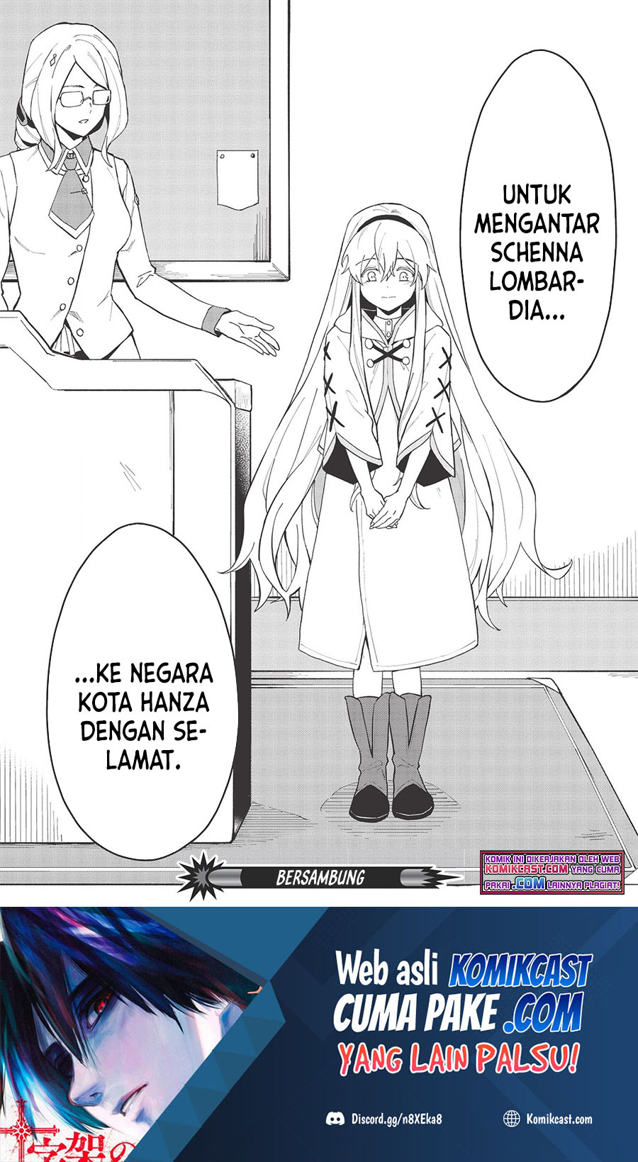 Kuitsume Youhei no Gensou Kitan Chapter 18.1 Gambar 21