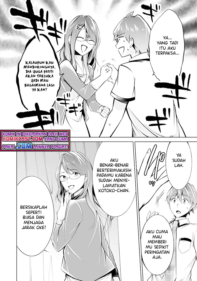 Chuuko demo Koi ga Shitai! Chapter 91 Gambar 11