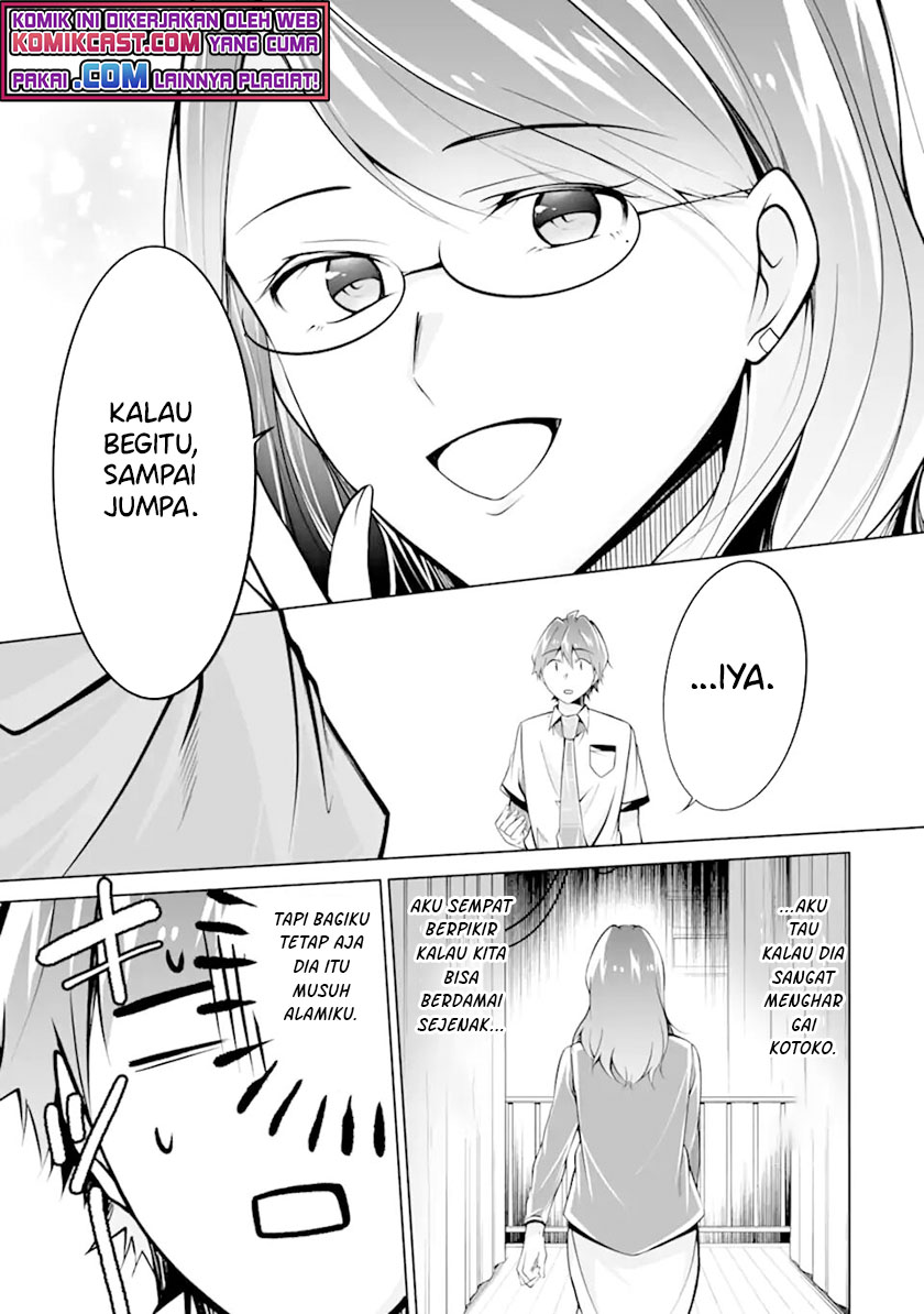 Chuuko demo Koi ga Shitai! Chapter 91 Gambar 12