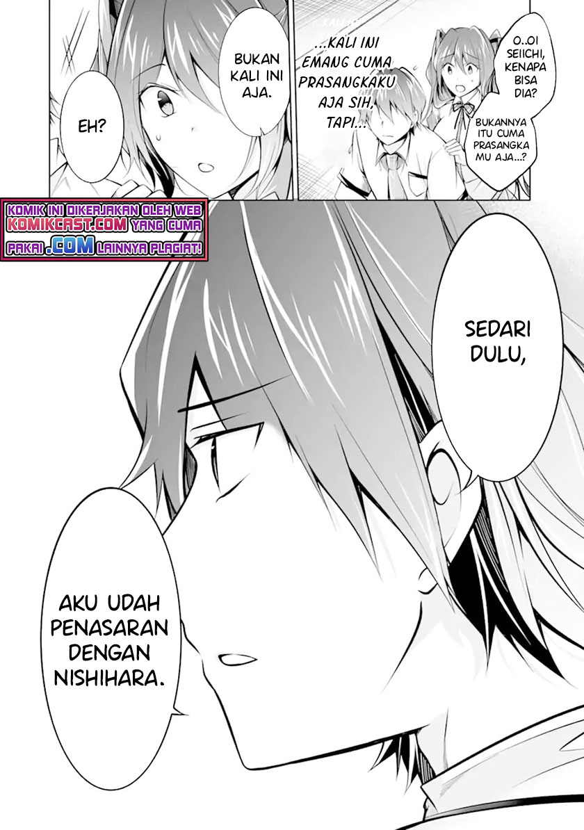 Chuuko demo Koi ga Shitai! Chapter 91 Gambar 25