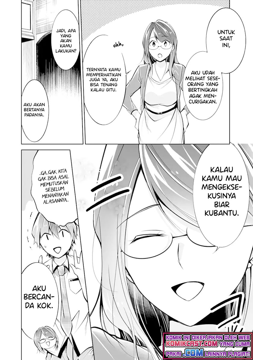 Chuuko demo Koi ga Shitai! Chapter 91 Gambar 7