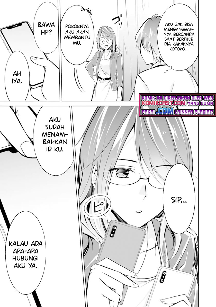 Chuuko demo Koi ga Shitai! Chapter 91 Gambar 8