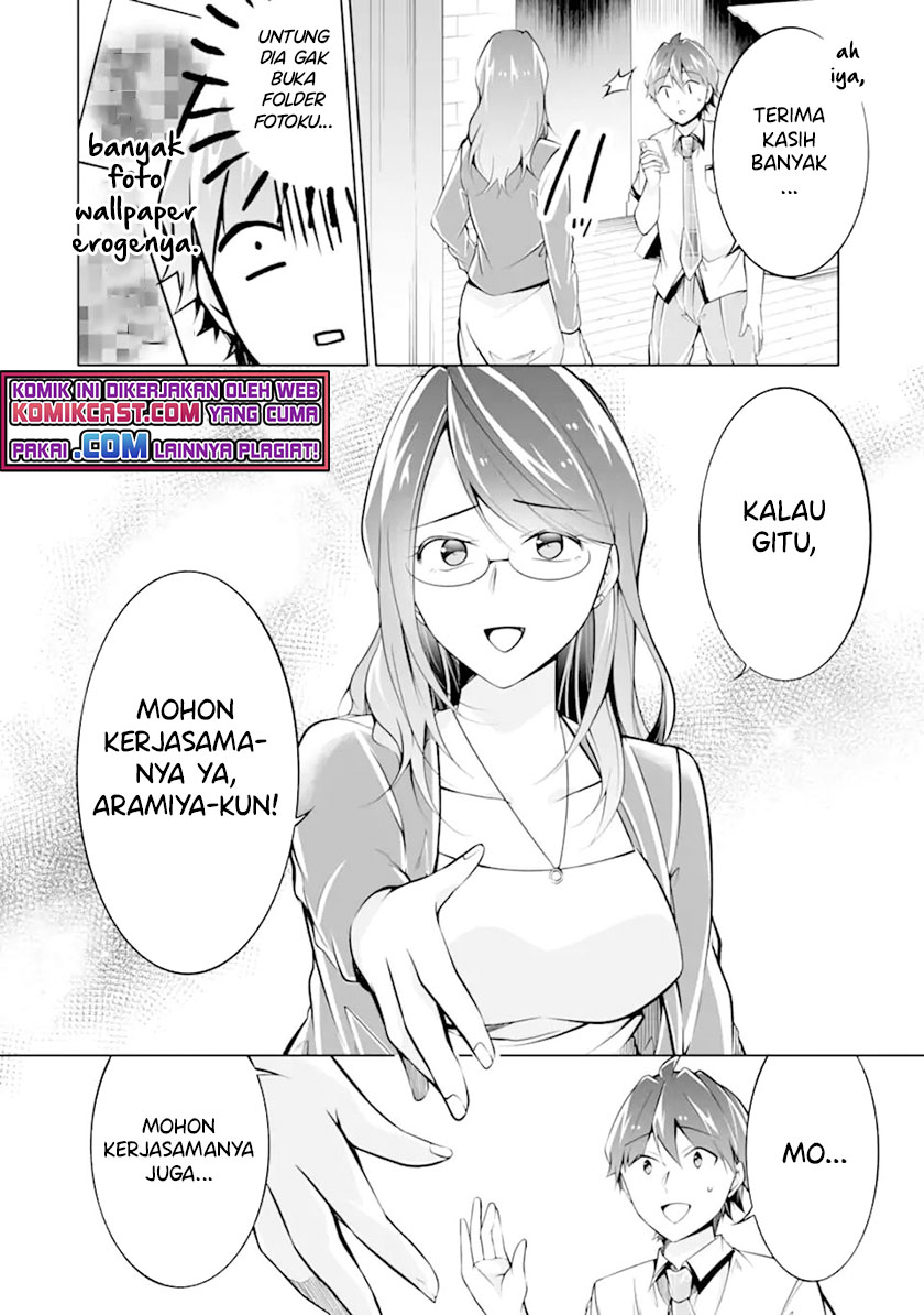 Chuuko demo Koi ga Shitai! Chapter 91 Gambar 9