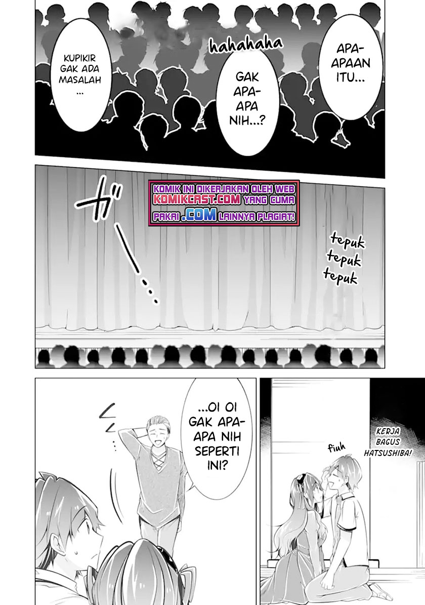 Chuuko demo Koi ga Shitai! Chapter 90 Gambar 5