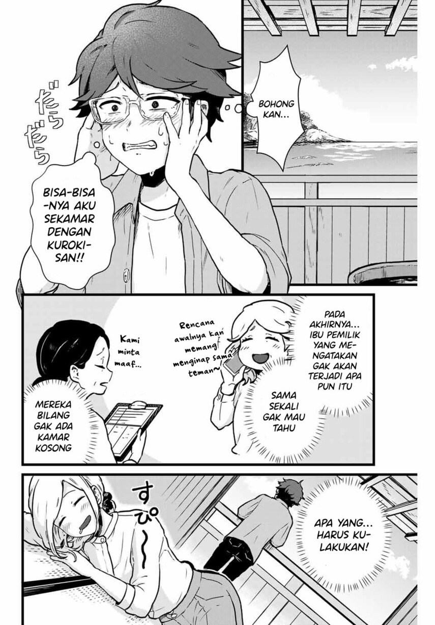 Tonari no Kuroki-san wa Nomu to Yabai Chapter 11 Gambar 4