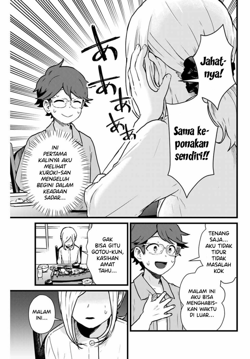 Tonari no Kuroki-san wa Nomu to Yabai Chapter 11 Gambar 7