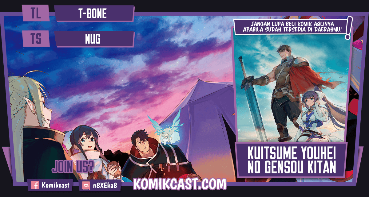 Baca Komik Kuitsume Youhei no Gensou Kitan Chapter 19.1 Gambar 1