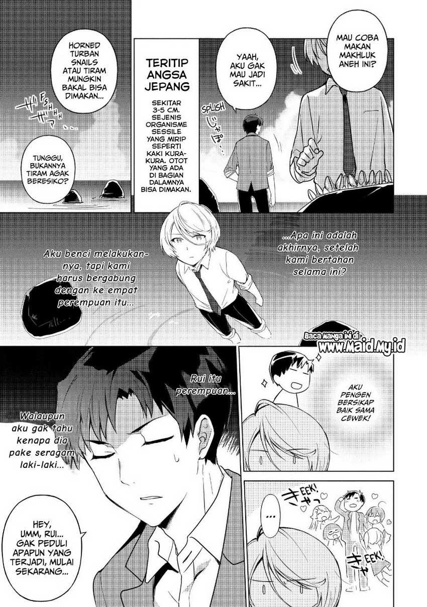 Sounan desu ka? Chapter 33 Gambar 9