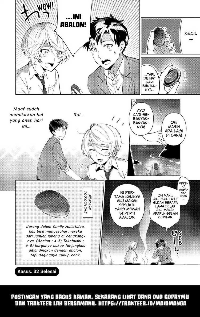 Sounan desu ka? Chapter 32 Gambar 12