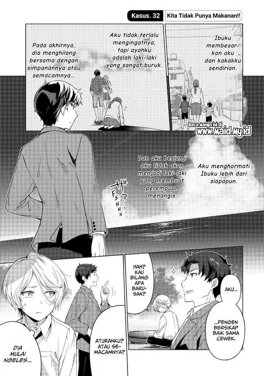 Sounan desu ka? Chapter 32 Gambar 3