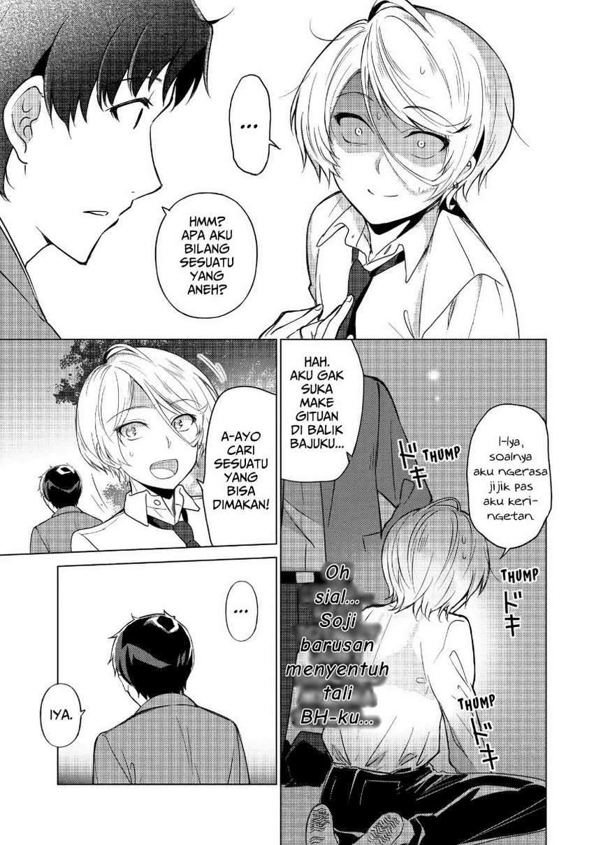 Sounan desu ka? Chapter 32 Gambar 5