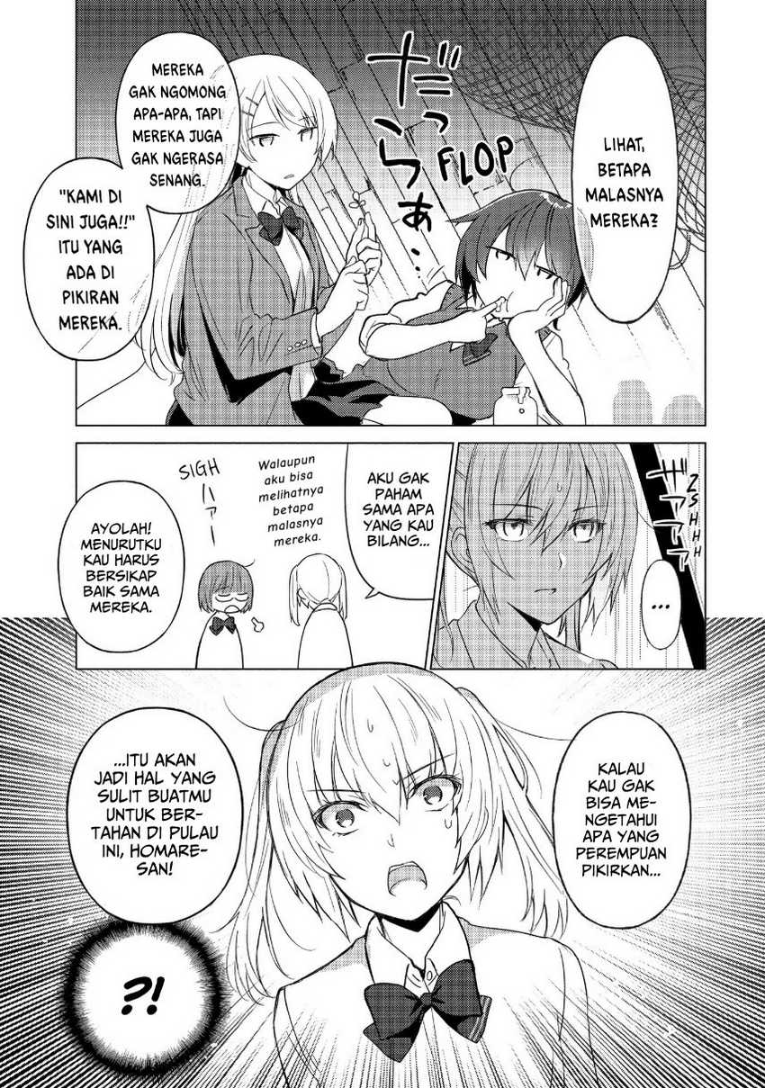 Sounan desu ka? Chapter 31 Gambar 5