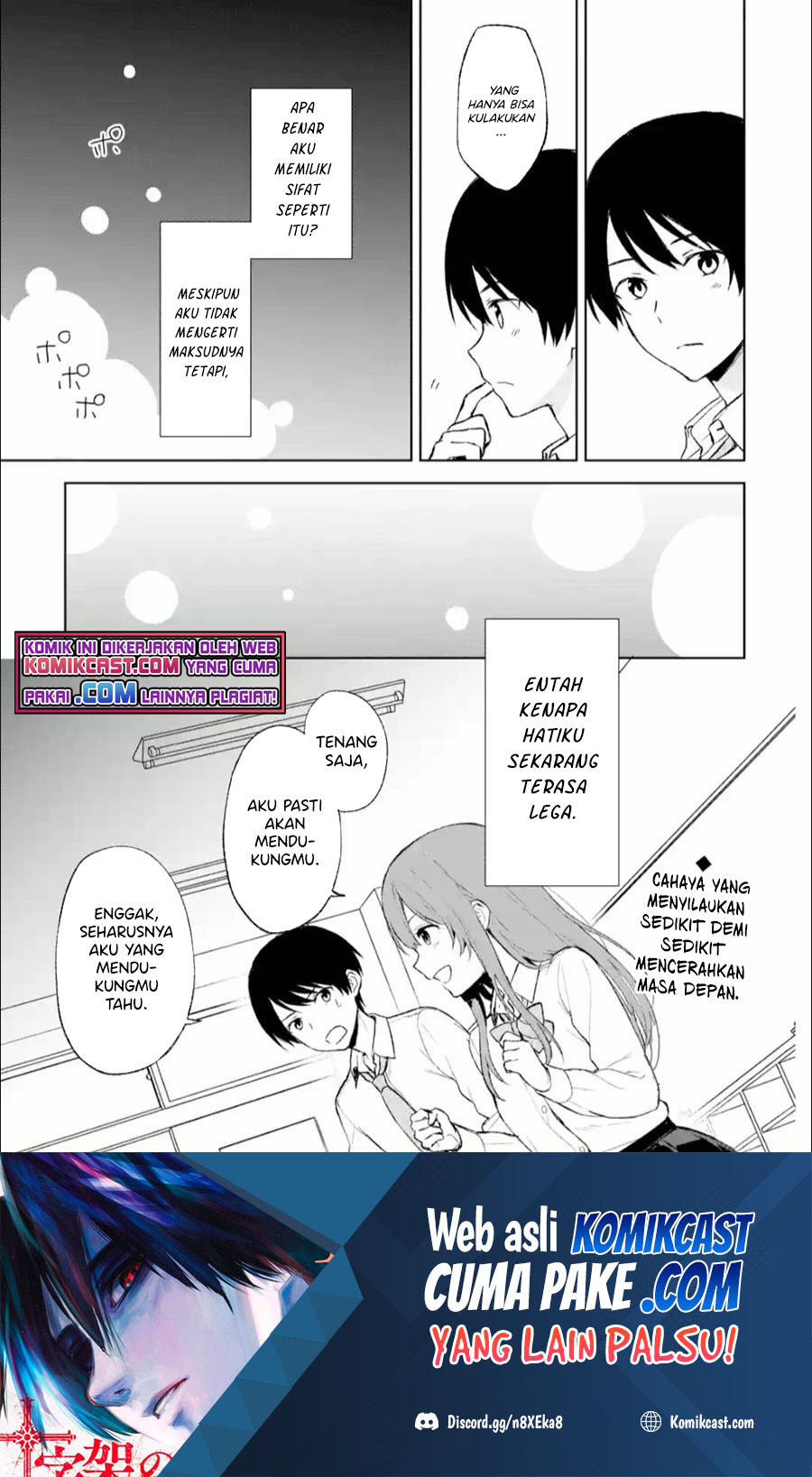 Chikan Saresou ni Natteiru S-kyuu Bishoujo wo Tasuketara Tonari no Seki no Osanajimi datta Chapter 42 Gambar 18