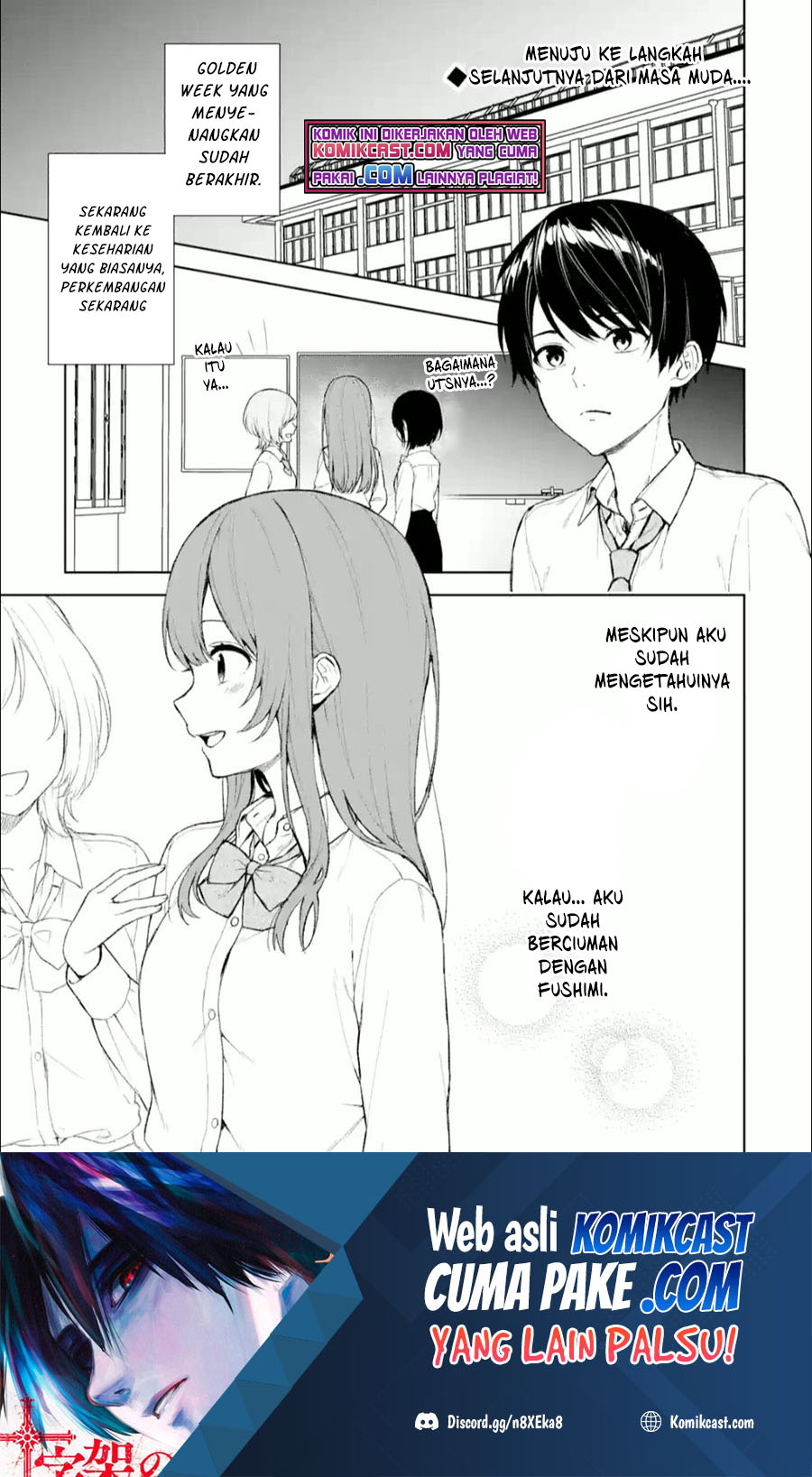 Baca Manga Chikan Saresou ni Natteiru S-kyuu Bishoujo wo Tasuketara Tonari no Seki no Osanajimi datta Chapter 42 Gambar 2