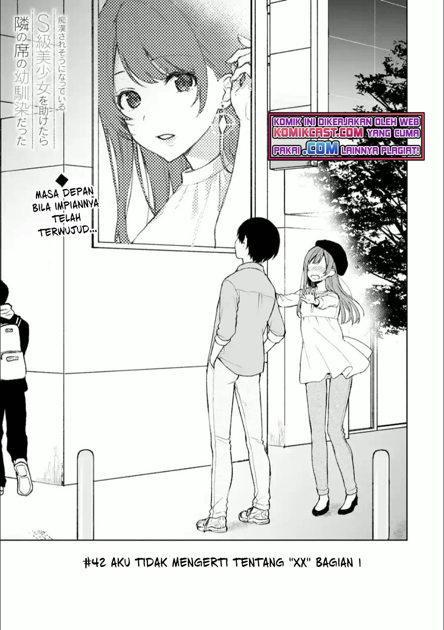 Chikan Saresou ni Natteiru S-kyuu Bishoujo wo Tasuketara Tonari no Seki no Osanajimi datta Chapter 42 Gambar 4