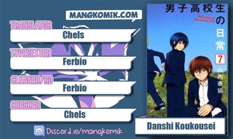 Baca Komik Danshi Koukousei no Nichijou Chapter 81.11 Gambar 1