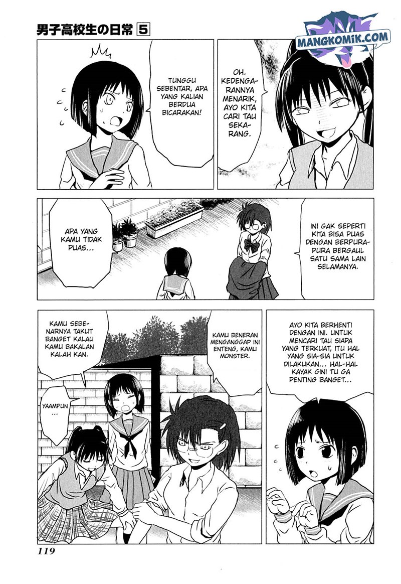 Danshi Koukousei no Nichijou Chapter 81.11 Gambar 3