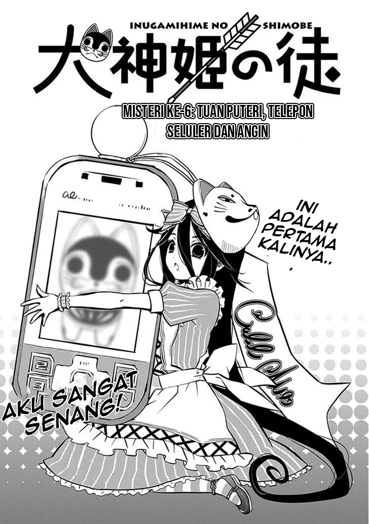 Baca Komik Inugamihime No Shimobe Chapter 6 Gambar 1