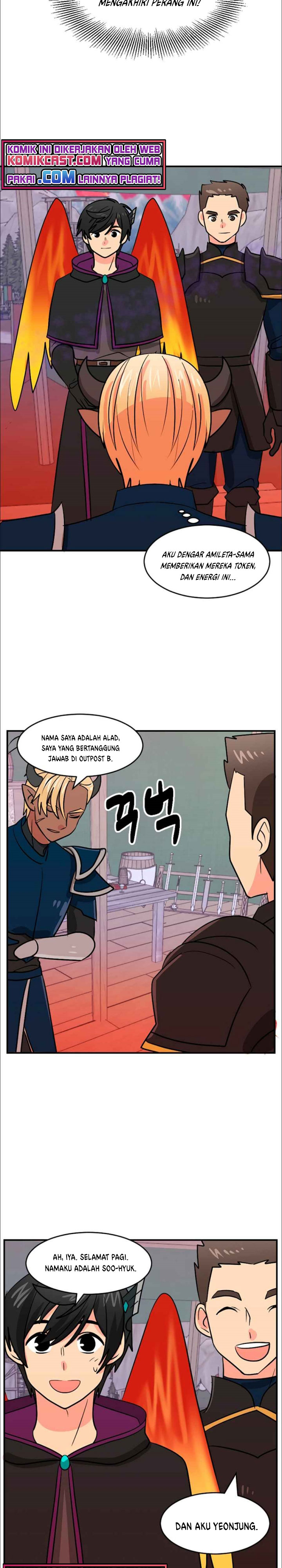 Bookworm (Reader) Chapter 101 Gambar 3