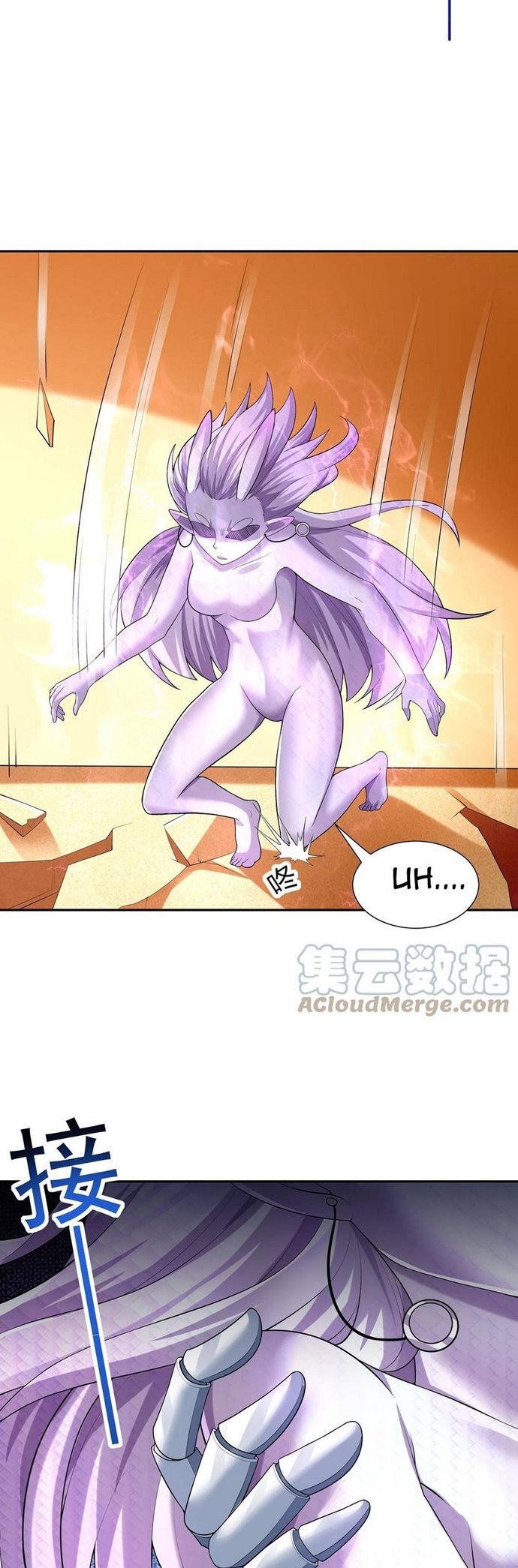 My Harem Is Entirely Female Demon Villains Chapter 34 Gambar 32