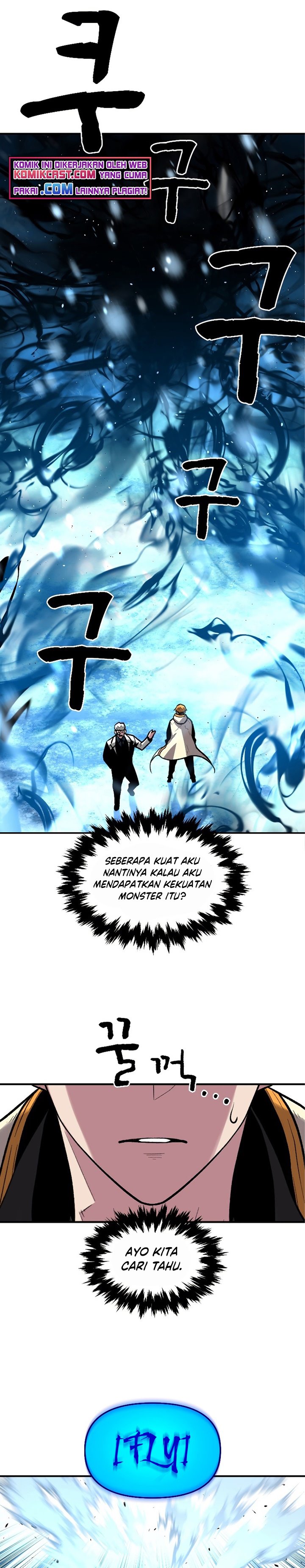 Talent-Swallowing Magician Chapter 18 Gambar 23