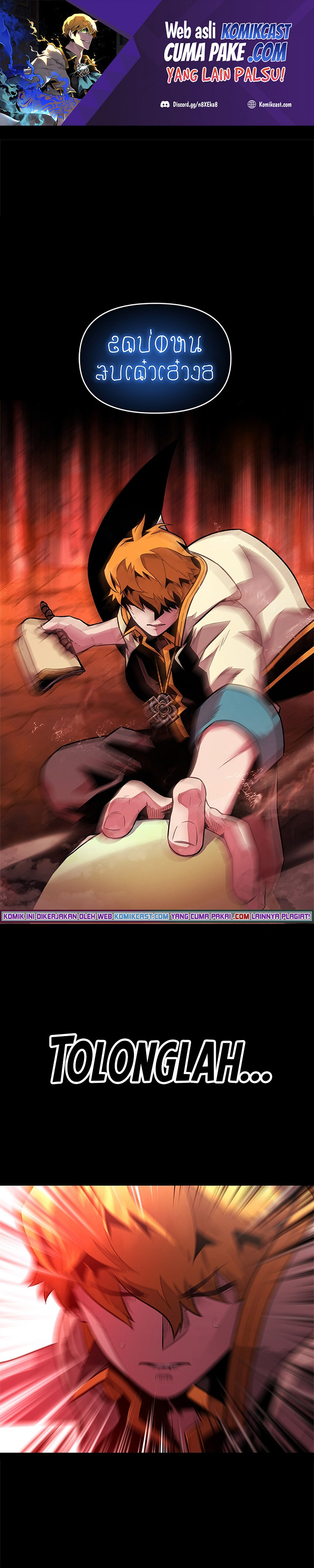 Baca Manhwa Talent-Swallowing Magician Chapter 5 Gambar 2