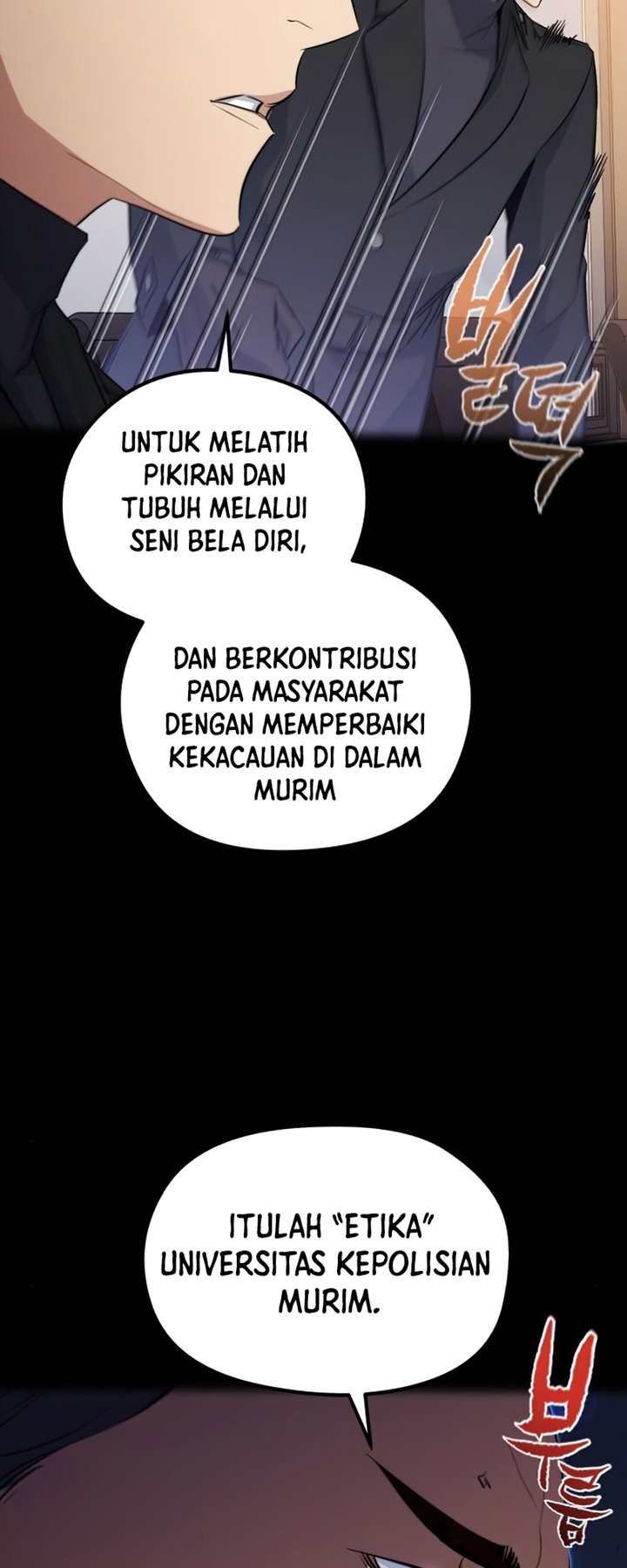 Phantom Spirit King Chapter 22 Gambar 39