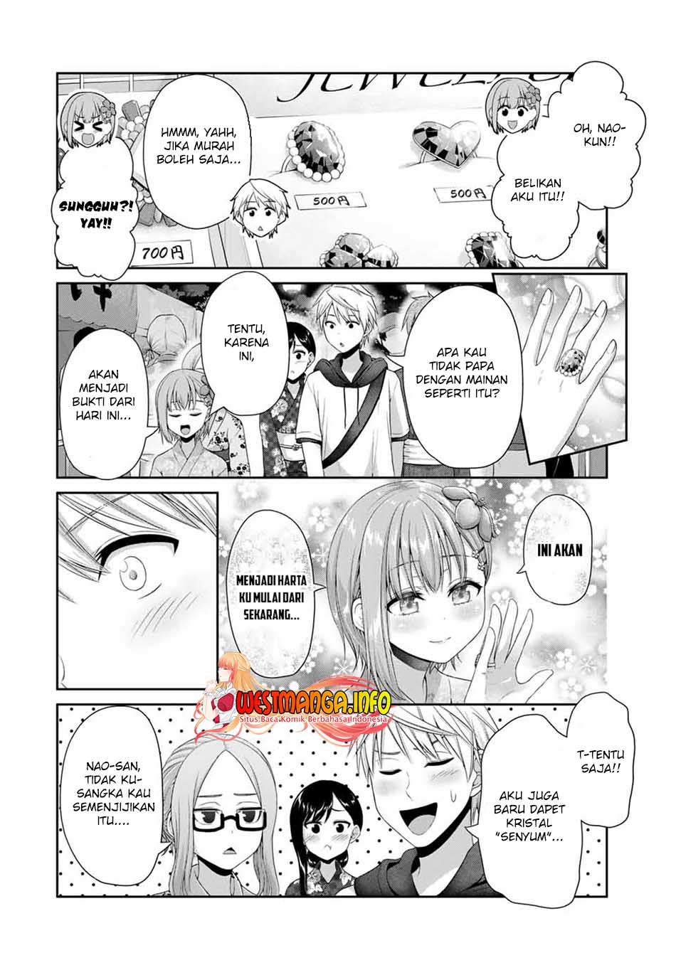 Fechippuru ~ bokura no junsuina koi Chapter 98 Gambar 6