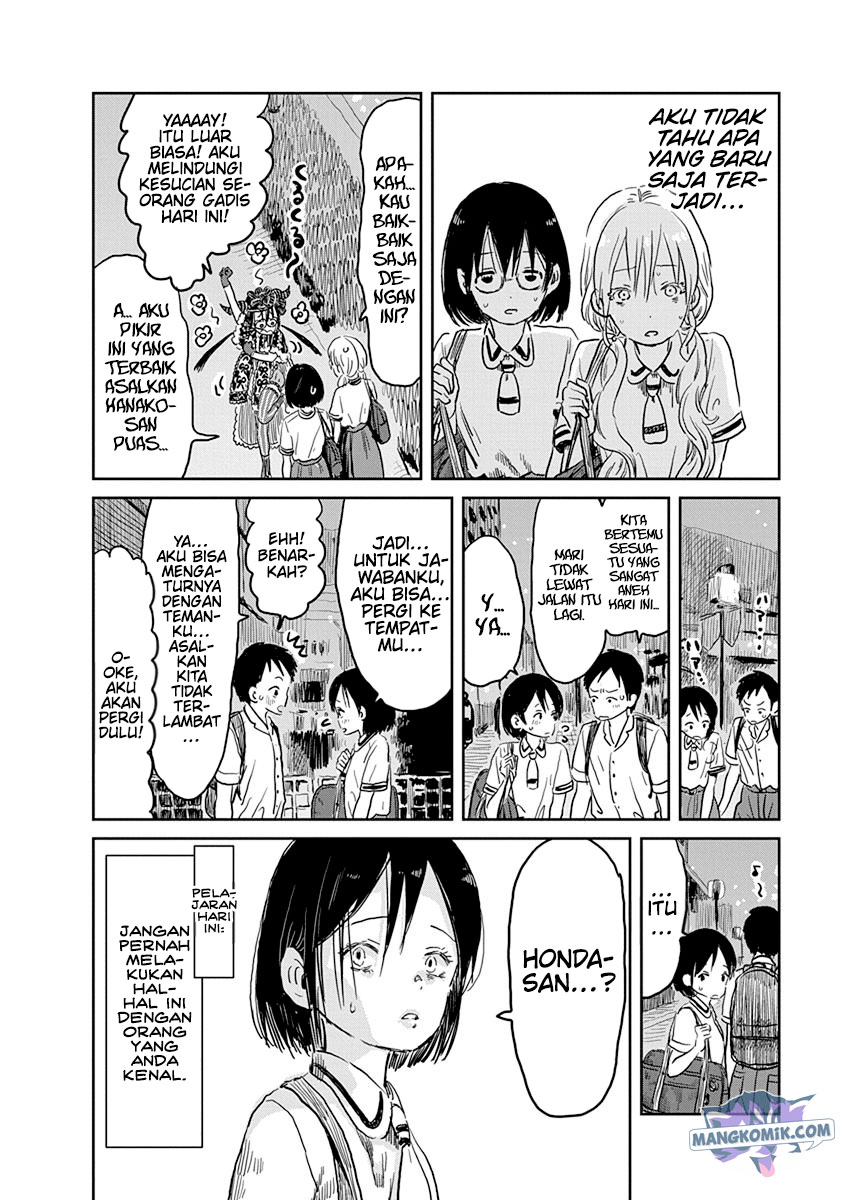 Asobi Asobase Chapter 53 Gambar 16