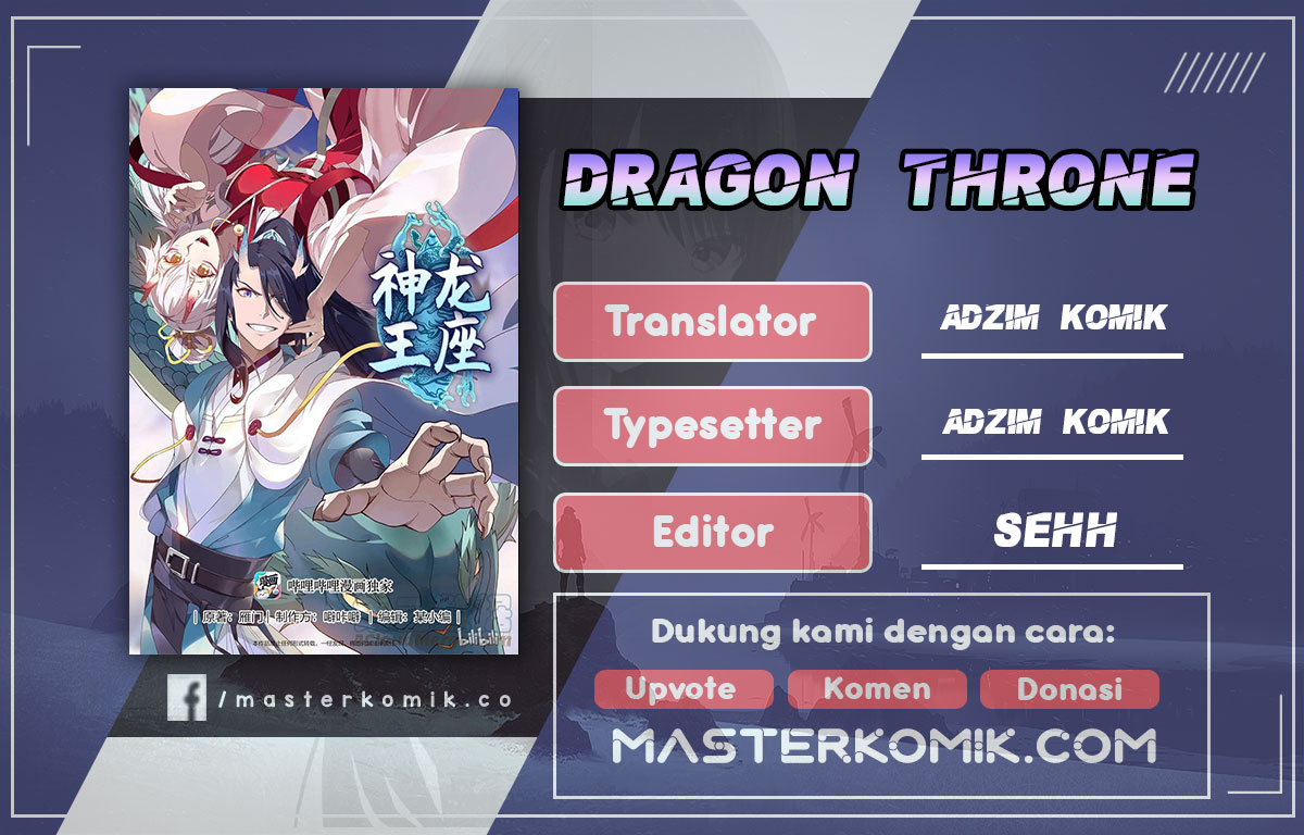 Baca Komik Dragon Throne Chapter 105 Gambar 1