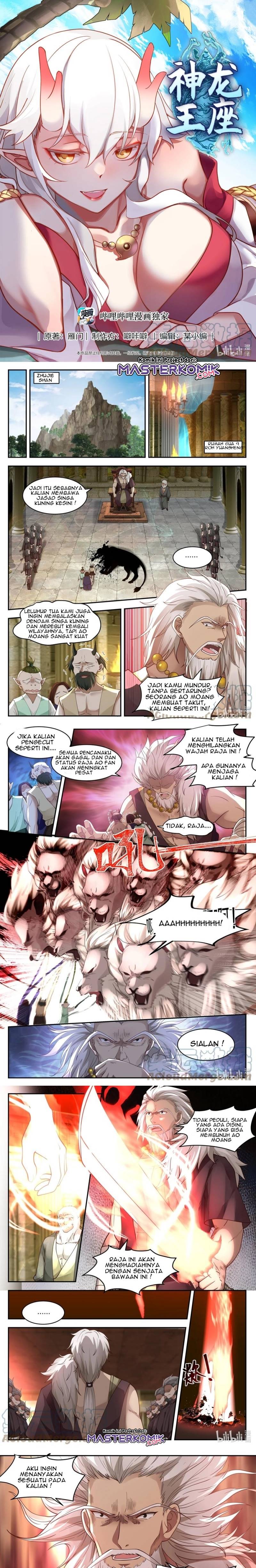 Baca Manhua Dragon Throne Chapter 103 Gambar 2