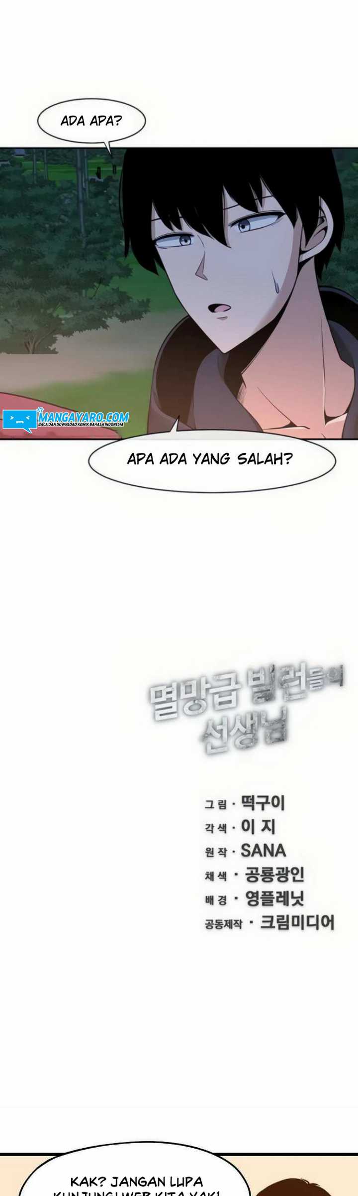 The Teacher of Perishable Villains Chapter 15.2 Gambar 23