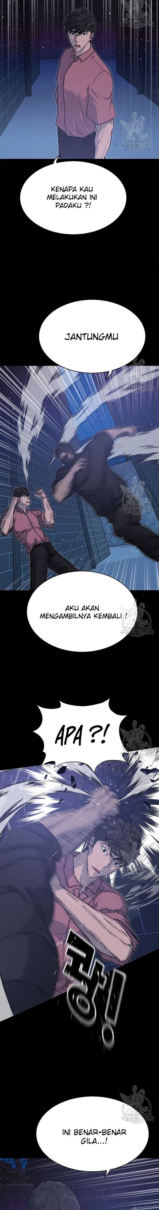 Trigger Chapter 98 Gambar 6