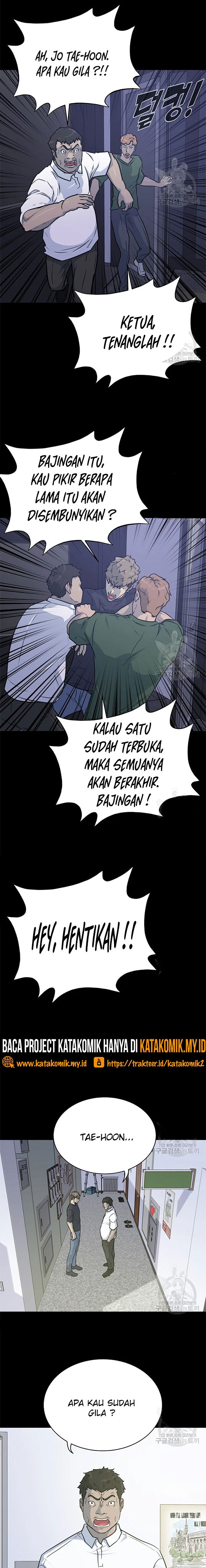 Trigger Chapter 97 Gambar 12