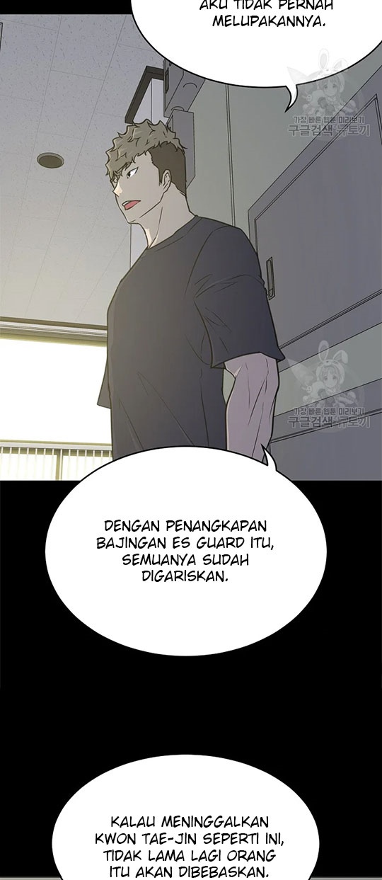 Trigger Chapter 97 Gambar 17