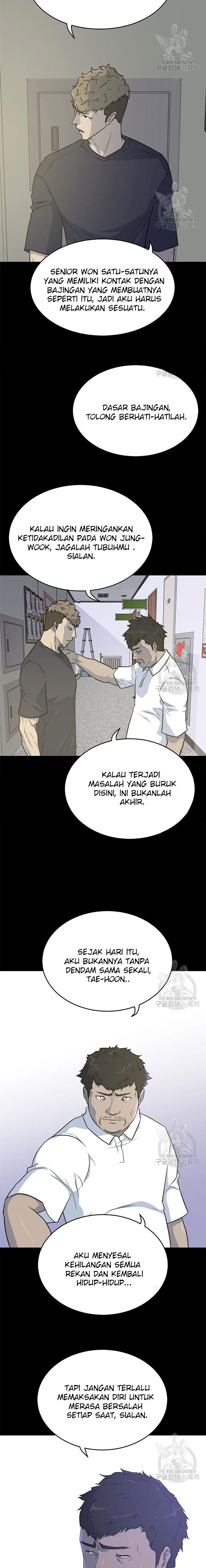 Trigger Chapter 97 Gambar 18