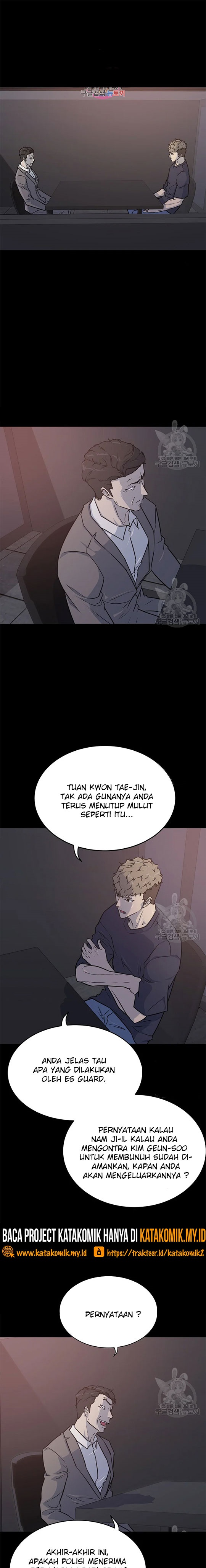 Baca Manhwa Trigger Chapter 97 Gambar 2